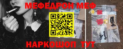 альфа пвп VHQ Рязань