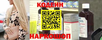 мдма Рузаевка