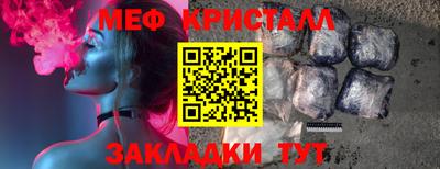 альфа пвп VHQ Рязань