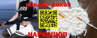 альфа пвп VHQ Рязань