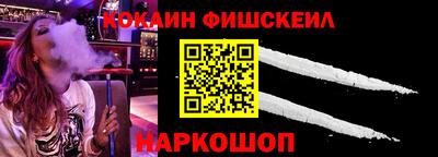 альфа пвп VHQ Рязань