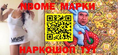 альфа пвп VHQ Рязань