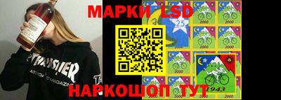 сатива Рыбинск