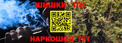 мдма Рузаевка