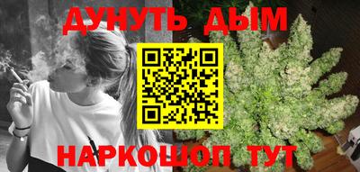 мдма Рузаевка