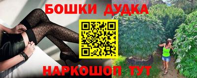 альфа пвп VHQ Рязань