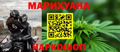 альфа пвп VHQ Рязань