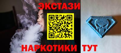 сатива Рыбинск