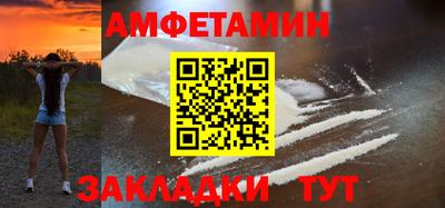 мдма Рузаевка