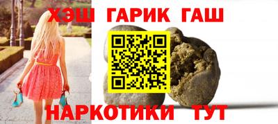альфа пвп VHQ Рязань