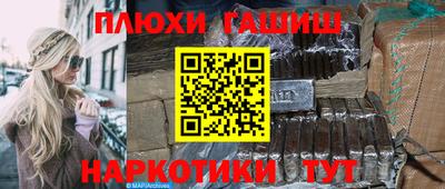 мдма Рузаевка